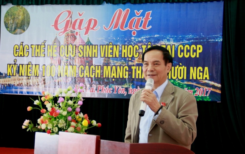 Gặp mặt các thế hệ cựu sinh viên Trường Đại học Dầu - Hóa Baku gap mat cac the he cuu sinh vien truong dai hoc dau hoa baku