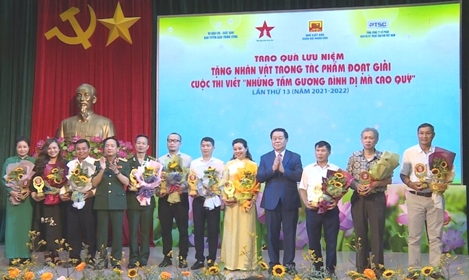 PTSC phối hợp tổ chức trao giải
