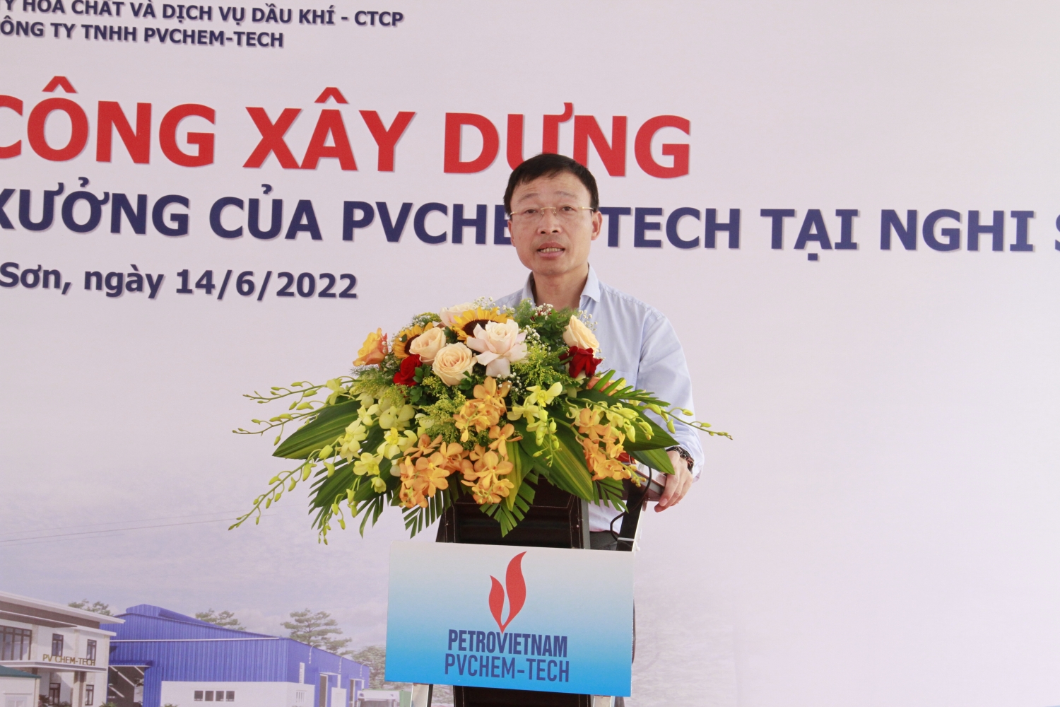 PVChem-Tech xây dựng căn cứ dịch vụ kỹ thuật dầu khí tại Khu kinh tế Nghi Sơn