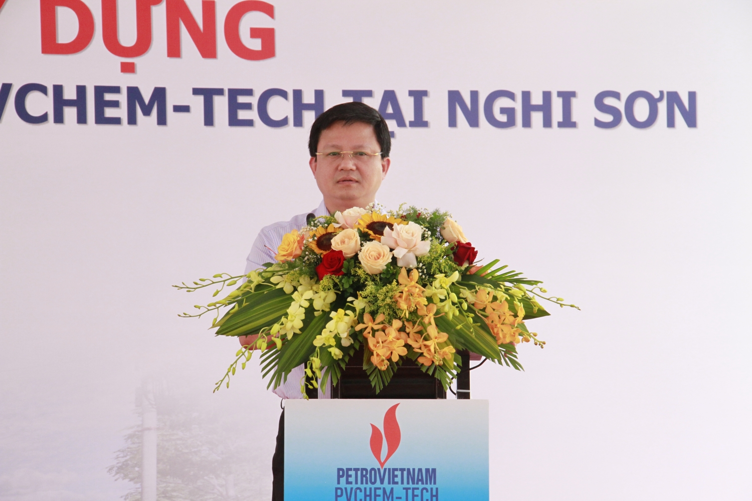 PVChem-Tech xây dựng căn cứ dịch vụ kỹ thuật dầu khí tại Khu kinh tế Nghi Sơn