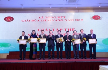 Đảng ủy Tập đoàn Dầu khí Quốc gia Việt Nam nhận bằng khen của Ban tổ chức Giải Búa liềm vàng Đảng ủy Khối DNTW