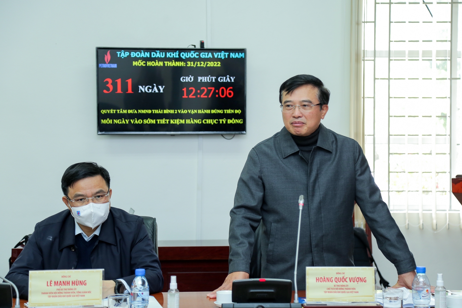 Đốt lửa lần đầu bằng dầu của NMNĐ Thái Bình 2 là dấu mốc quan trọng Đốt lửa lần đầu bằng dầu của NMNĐ Thái Bình 2 là dấu mốc quan trọng