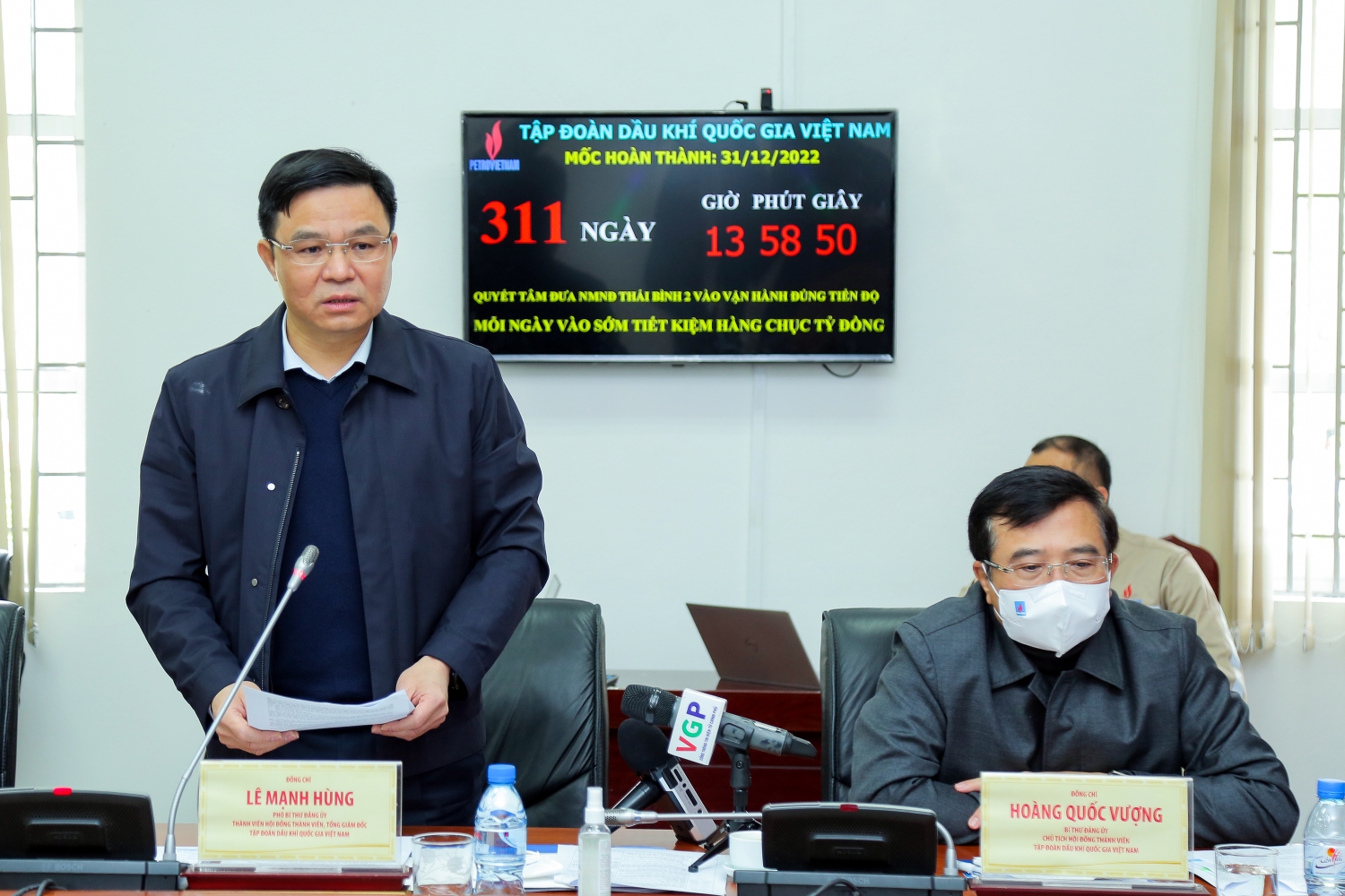 Đốt lửa lần đầu bằng dầu của NMNĐ Thái Bình 2 là dấu mốc quan trọng Đốt lửa lần đầu bằng dầu của NMNĐ Thái Bình 2 là dấu mốc quan trọng