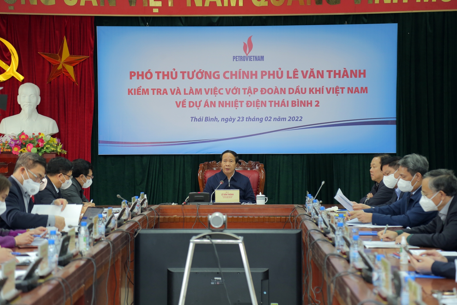 Đốt lửa lần đầu bằng dầu của NMNĐ Thái Bình 2 là dấu mốc quan trọng Đốt lửa lần đầu bằng dầu của NMNĐ Thái Bình 2 là dấu mốc quan trọng