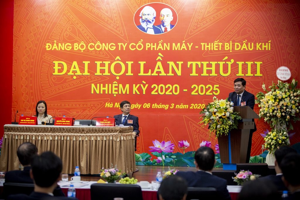Pv Machino Tá»• Chá»©c Ä'áº¡i Há»™i Ä'áº£ng Bá»™ Láº§n Thá»© Iii Nhiá»‡m Ká»³ 2020 2025