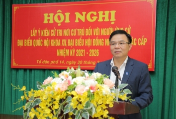 Đồng chí Lê Mạnh Hùng được 100% cử tri tại nơi cư trú tín nhiệm giới thiệu ứng cử ĐBQH
