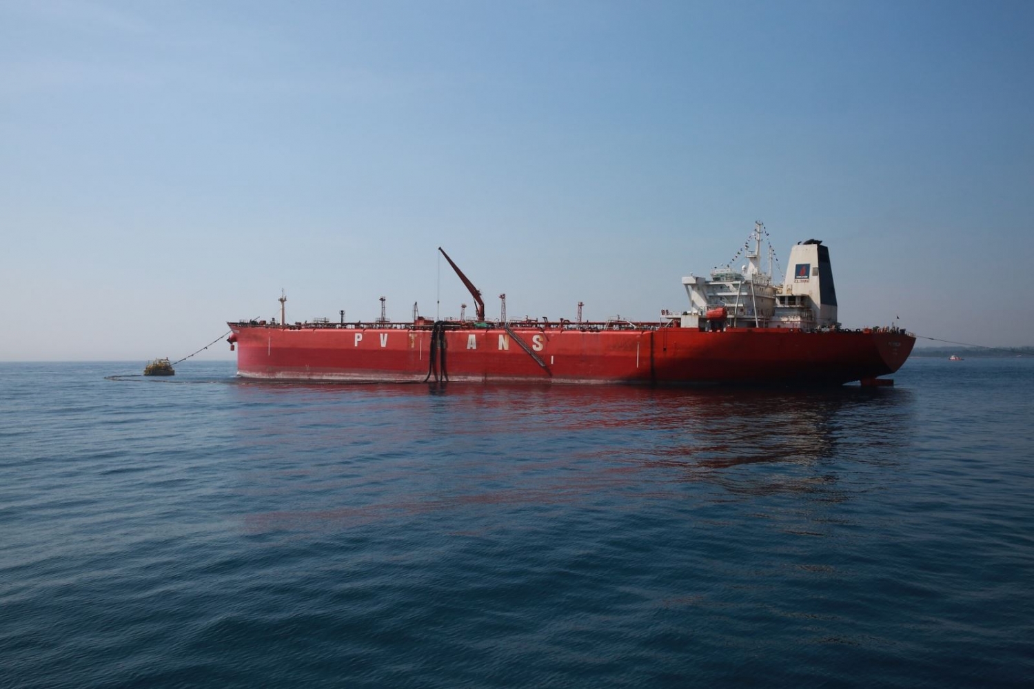BSR đón chuyến dầu thô thứ 1.000 cho NMLD Dung Quất Các sự kiện nổi bật của Petrovietnam trong tuần từ 30/5 đến 6/6/2021