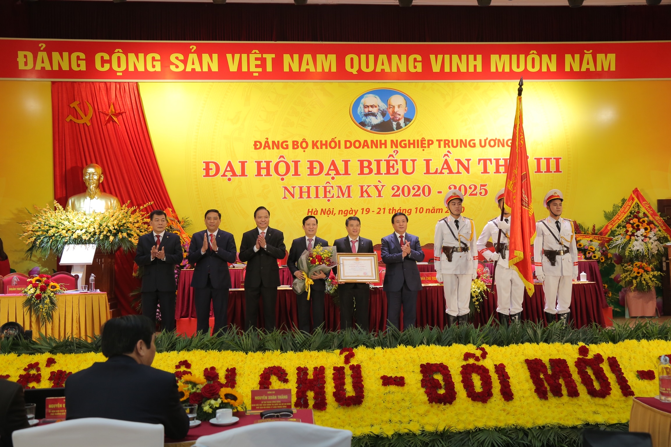 dai hoi dai bieu dang bo khoi doanh nghiep trung uong lan thu iii nhiem ky 2020 2025 thanh cong tot dep