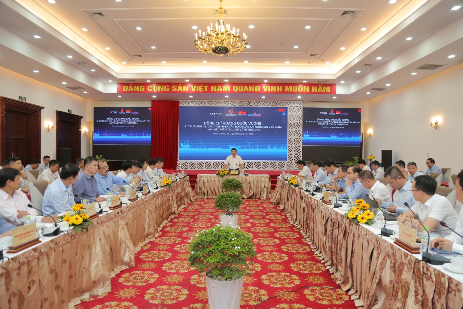 Điện gió ngoài khơi là cơ hội lớn cho sự phát triển của Tập đoàn Các sự kiện nổi bật của Petrovietnam trong tuần từ ngày 16/10 đến 23/10/2022