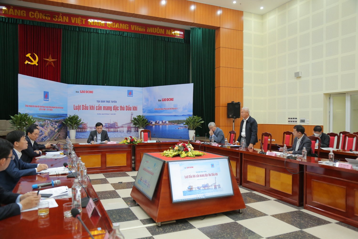 Các sự kiện nổi bật của Petrovietnam trong tuần từ 7/11 đến 14/11/2021 Các sự kiện nổi bật của Petrovietnam trong tuần từ 7/11 đến 14/11/2021