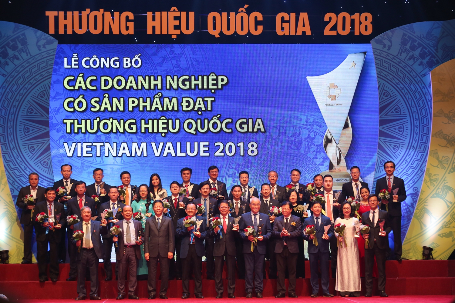 PVN có 5 doanh nghiệp được công nhận Thương hiệu Quốc gia năm 2018 5 doanh nghiep dau khi duoc cong nhan thuong hieu quoc gia nam 2018
