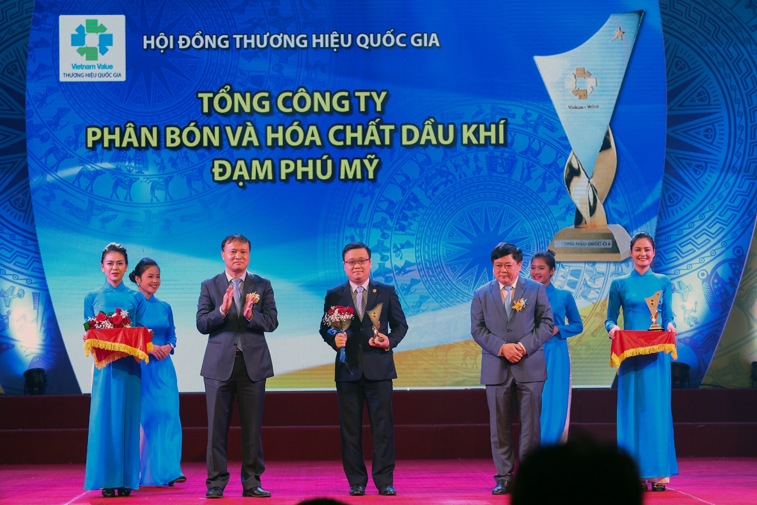 PVN có 5 doanh nghiệp được công nhận Thương hiệu Quốc gia năm 2018 5 doanh nghiep dau khi duoc cong nhan thuong hieu quoc gia nam 2018