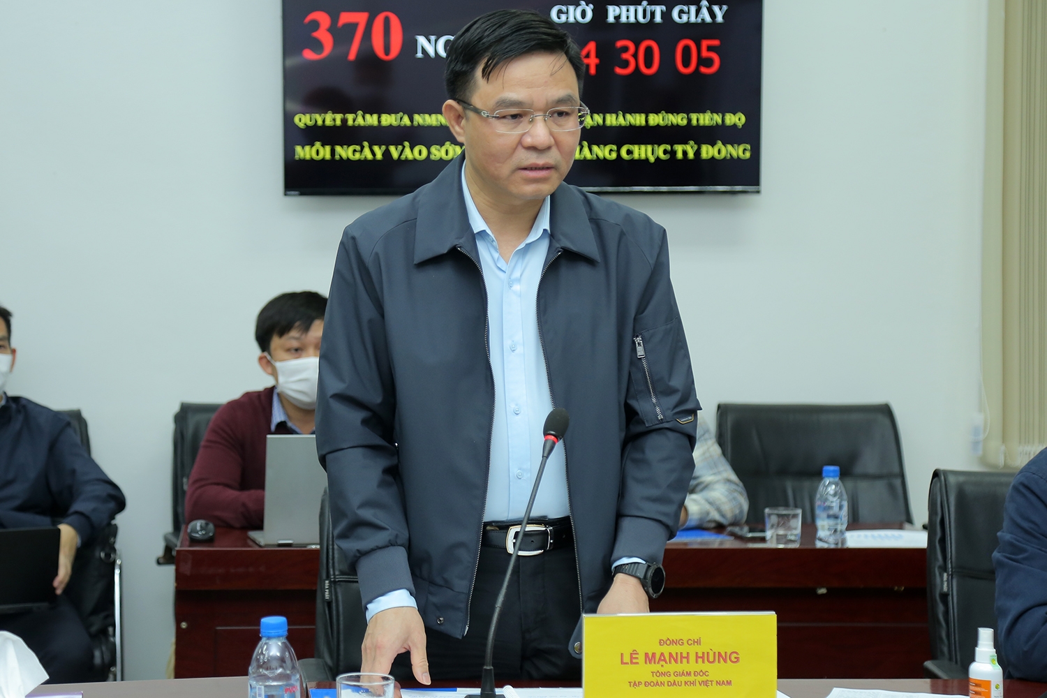 Phấn đấu hòa lưới điện Tổ máy số 1 NMNĐ Thái Bình 2 vào ngày 30/4/2022