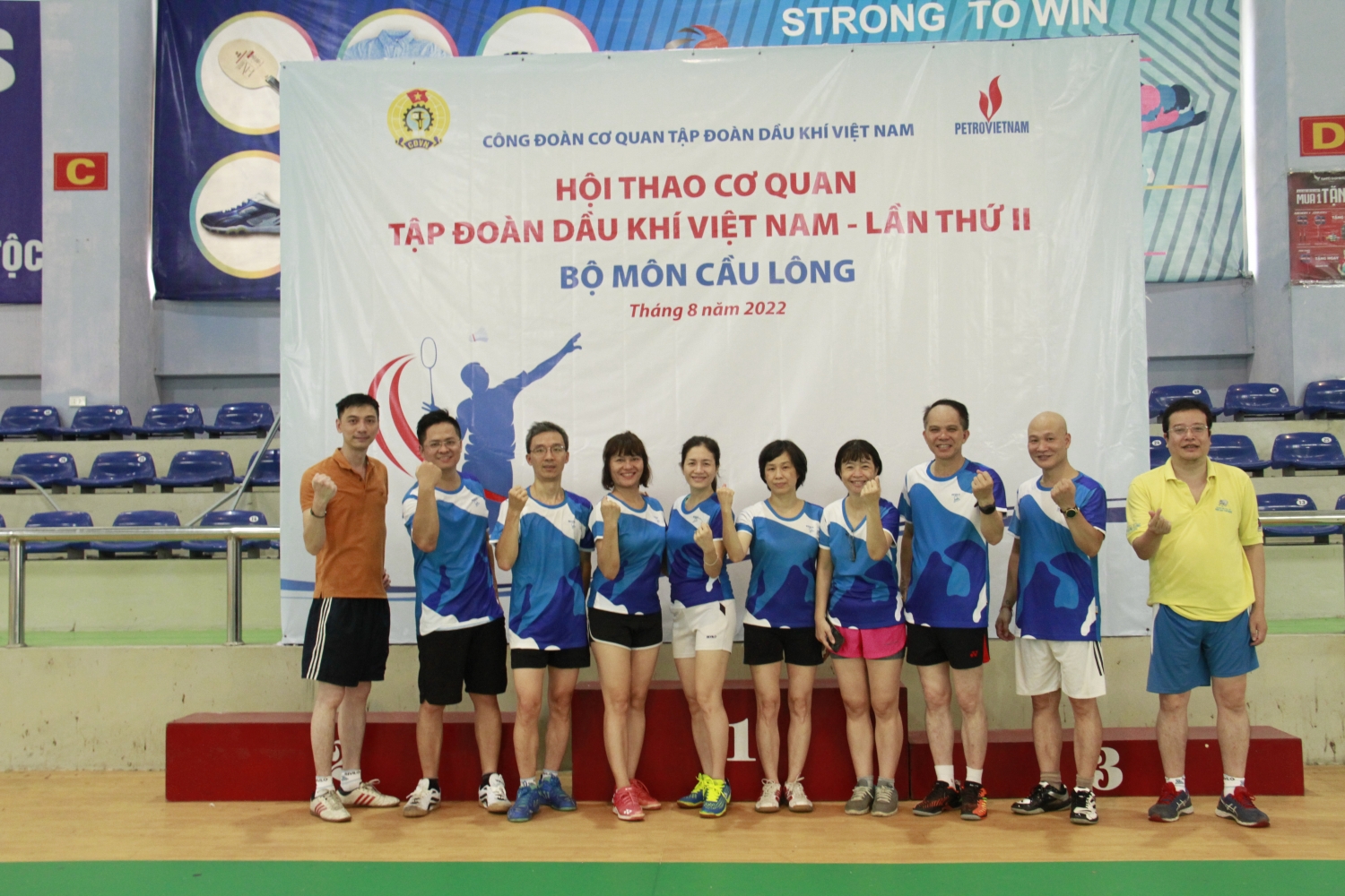 Sôi nổi tranh tài nhiều bộ môn tại Hội thao Cơ quan Tập đoàn lần thứ II Sôi nổi tranh tài nhiều bộ môn tại Hội thao Cơ quan Tập đoàn lần thứ II