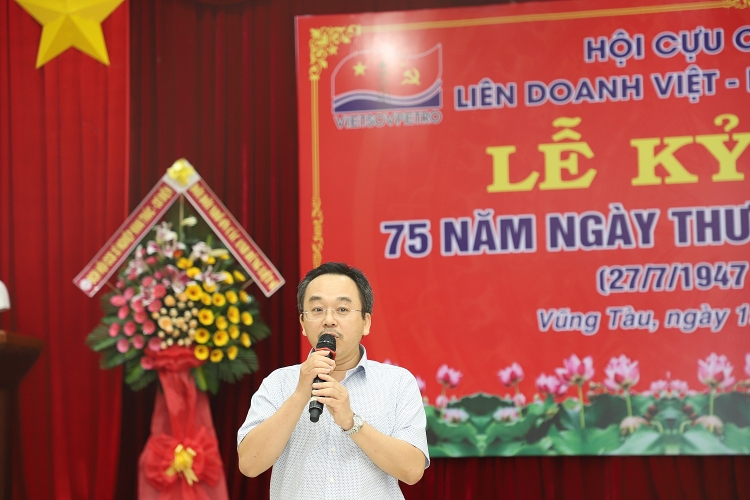 Vietsovpetro tổ chức Lễ kỷ niệm 75 năm ngày Thương binh – Liệt sĩ Vietsovpetro tổ chức Lễ kỷ niệm 75 năm ngày Thương binh – Liệt sĩ