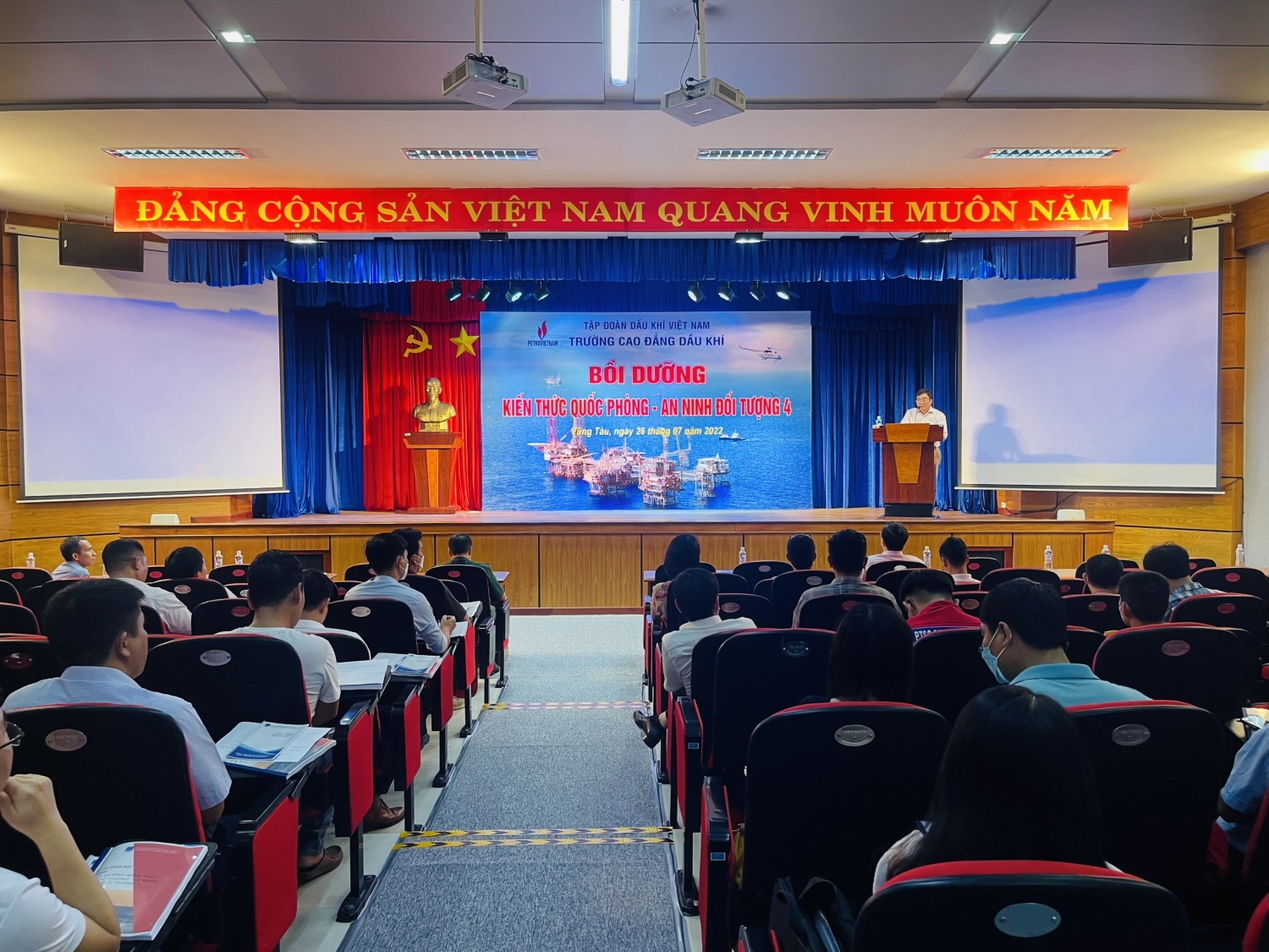 Quang cảnh chung của Lễ khai giảng Quang cảnh chung của Lễ khai giảng