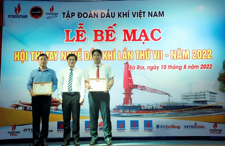 Hội thi tay nghề Dầu khí lần thứ VII năm 2022: Tiếp tục khẳng định “ khối óc và bàn tay vàng” của những người lao động Dầu khí Hội thi tay nghề Dầu khí lần thứ VII năm 2022: Tiếp tục khẳng định “ khối óc và bàn tay vàng” của những người lao động Dầu khí