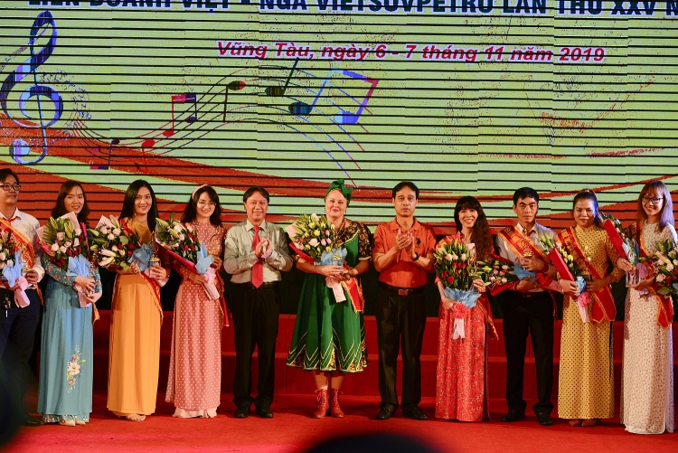 khai mac lien hoan nghe thuat quan chung vietsovpetro lan thu 25
