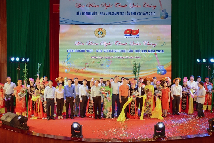 khai mac lien hoan nghe thuat quan chung vietsovpetro lan thu 25