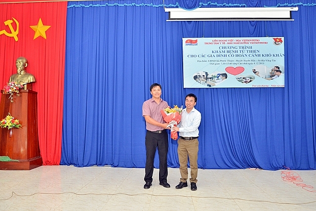 Vietsovpetro tổ chức chương trình khám bệnh từ thiện năm 2019 vietsovpetro to chuc chuong trinh kham benh tu thien nam 2019