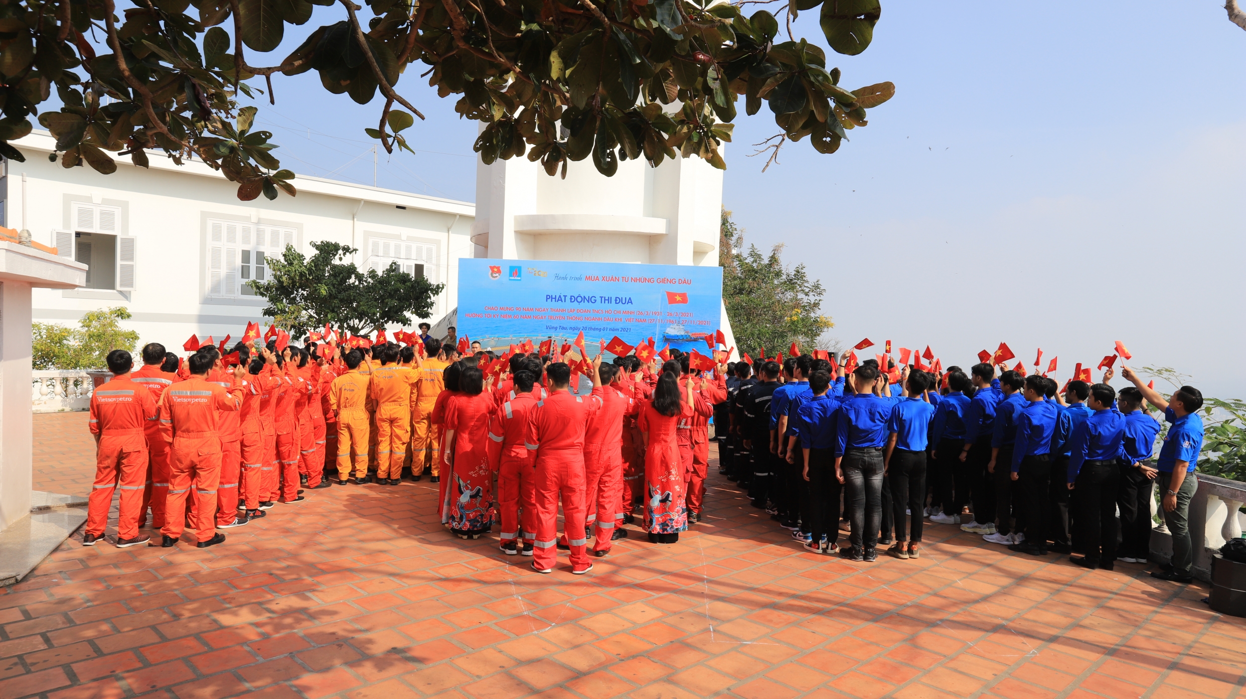 undefined Phát động thi đua “Tuổi trẻ Dầu khí tiếp nối truyền thống, lan tỏa văn hóa Petrovietnam”