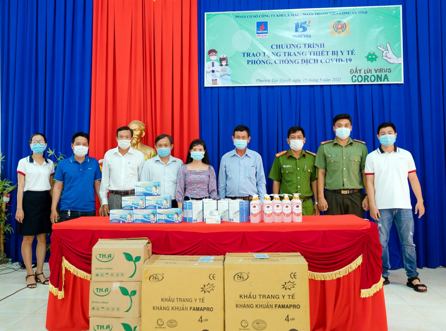 KCM phối hợp thực hiện Chương trình “Trao tặng dụng cụ vật tư y tế hỗ trợ phòng chống dịch Covid-19 năm 2021”