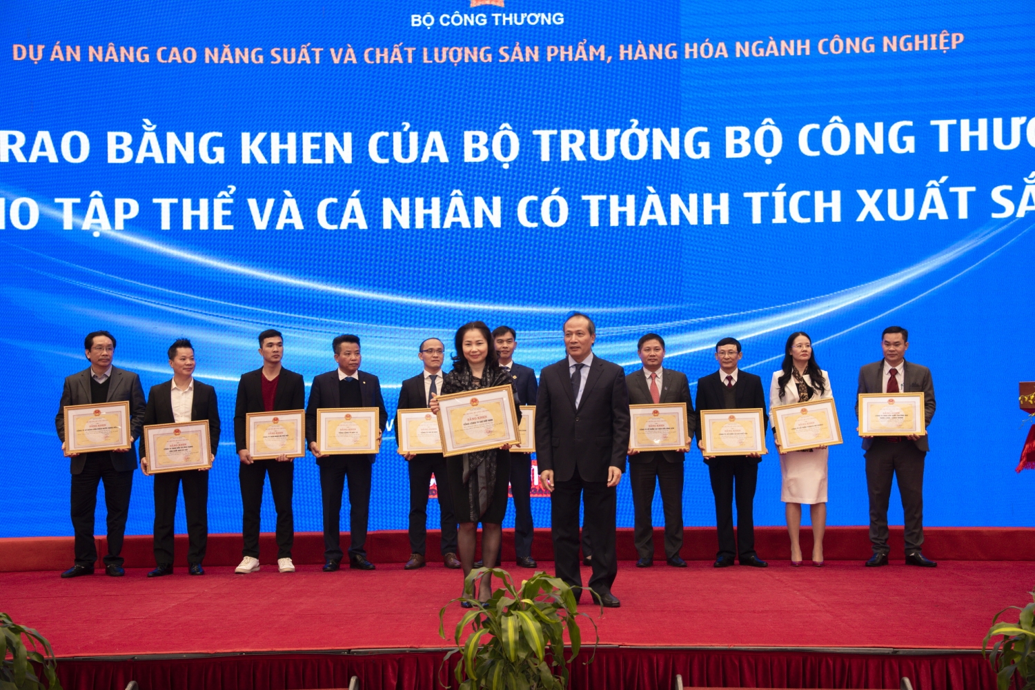 PV GAS nhận khen thưởng về phong trào sáng kiến sáng tạo của Bộ Công Thương PV GAS nhận khen thưởng về phong trào sáng kiến sáng tạo của Bộ Công Thương