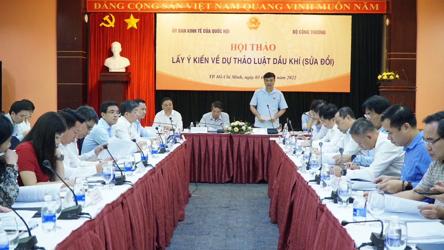 Chủ nhiệm Ủy ban Kinh tế Quốc hội Vũ Hồng Thanh Chủ nhiệm Ủy ban Kinh tế Quốc hội Vũ Hồng Thanh