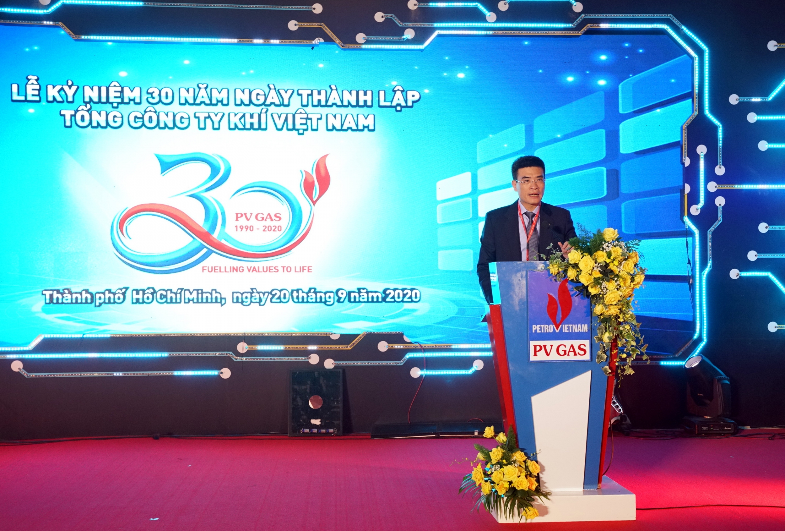 Lễ kỷ niệm 30 năm thành lập PV GAS: Lan tỏa tình đoàn kết và văn hóa doanh nghiệp le ky niem 30 nam thanh lap pv gas lan toa tinh doan ket va van hoa doanh nghiep