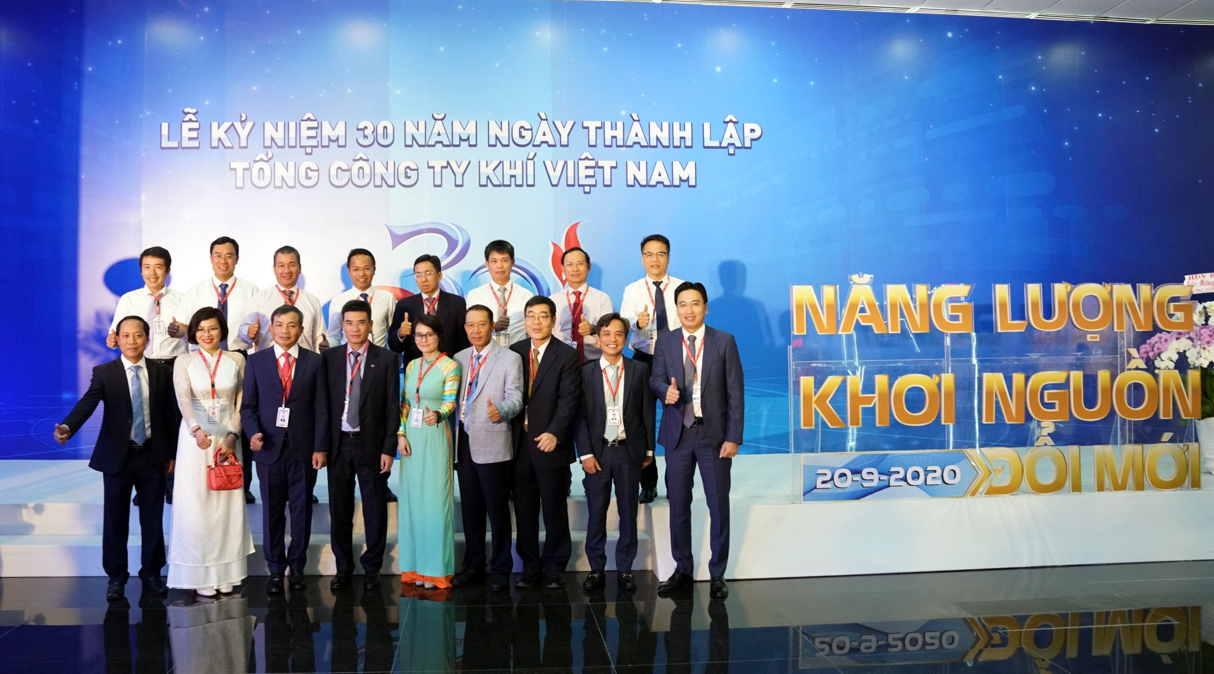 Lễ kỷ niệm 30 năm thành lập PV GAS: Lan tỏa tình đoàn kết và văn hóa doanh nghiệp le ky niem 30 nam thanh lap pv gas lan toa tinh doan ket va van hoa doanh nghiep