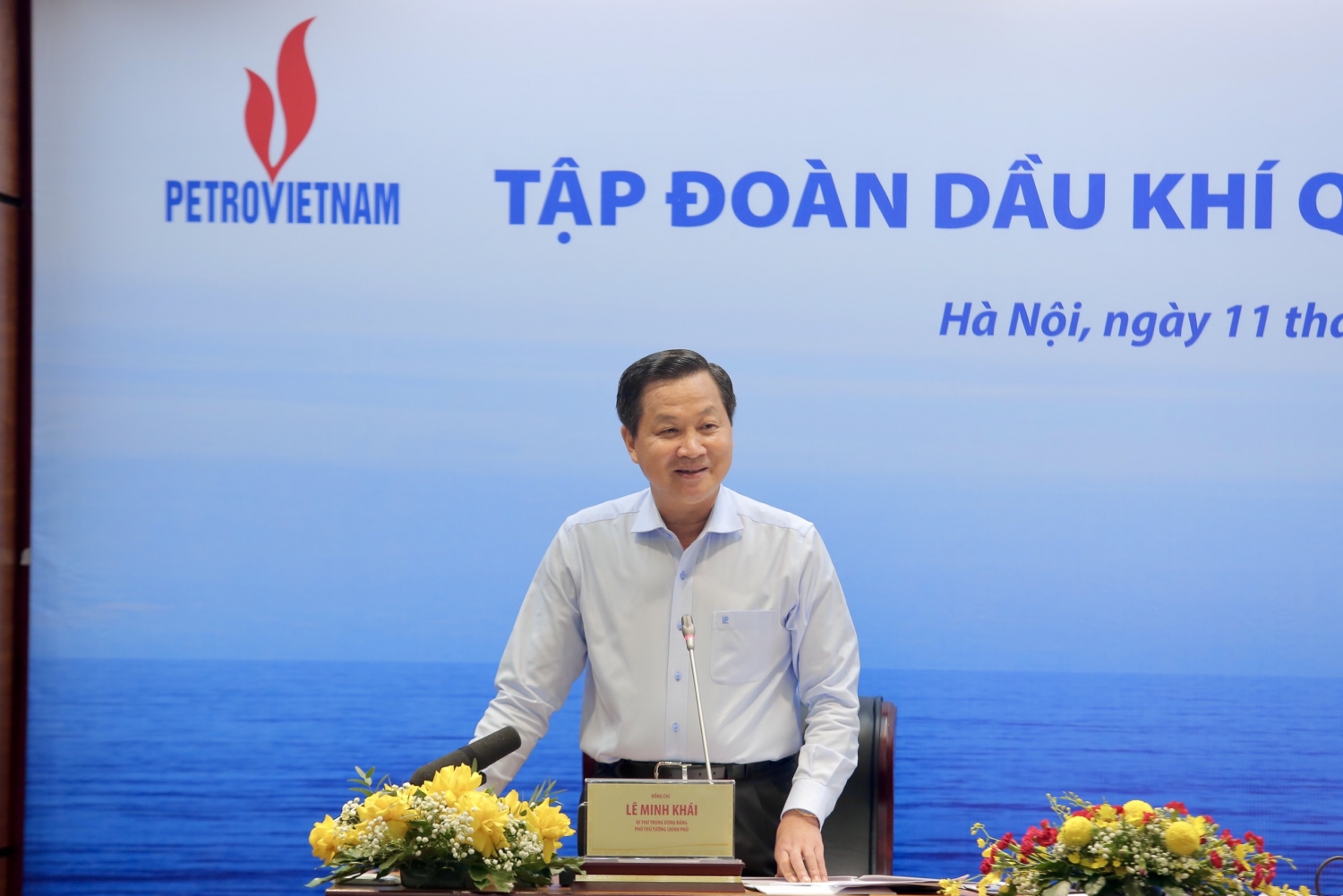 Thủ tướng Chính phủ Phạm Minh Chính làm việc với Petrovietnam Thủ tướng Chính phủ Phạm Minh Chính làm việc với Petrovietnam