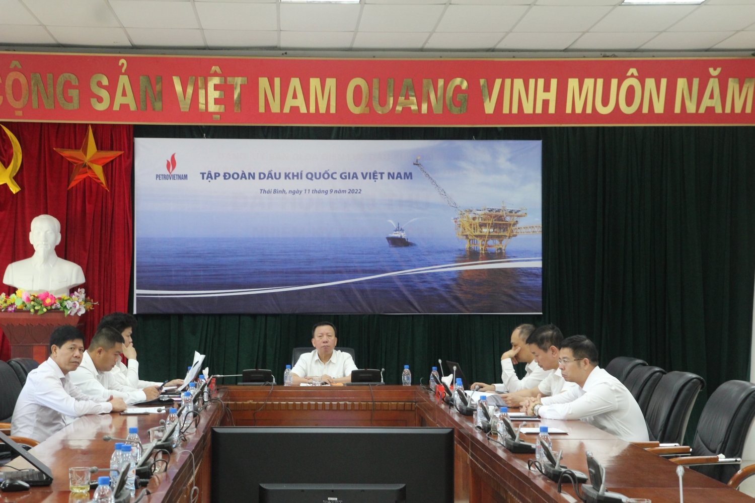 Thủ tướng Chính phủ Phạm Minh Chính làm việc với Petrovietnam Thủ tướng Chính phủ Phạm Minh Chính làm việc với Petrovietnam