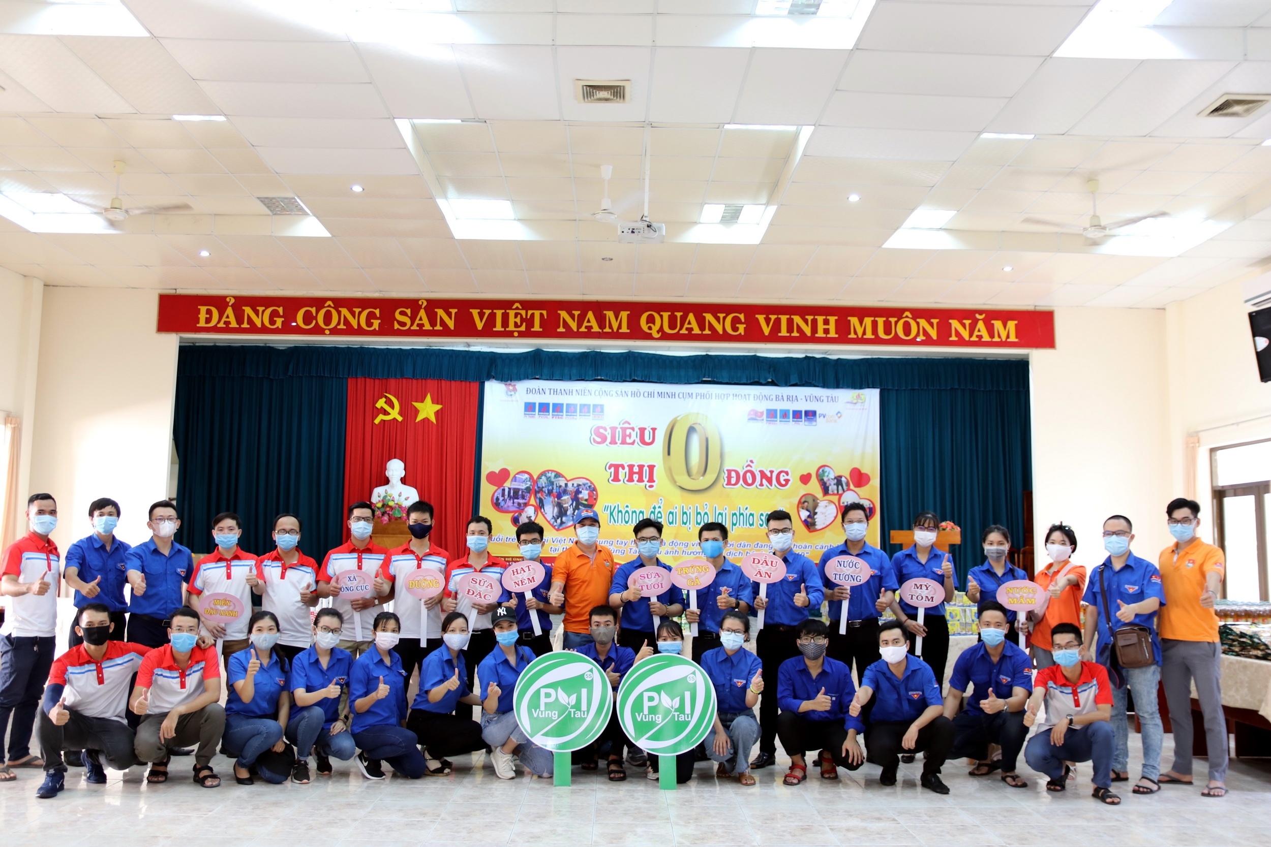 Đông đảo các bạn trẻ PV GAS Cụm BR-VT tham gia phục vụ và ủng hộ chương trình “Siêu thị 0 đồng” Đông đảo các bạn trẻ PV GAS Cụm BR-VT tham gia phục vụ và ủng hộ chương trình “Siêu thị 0 đồng”