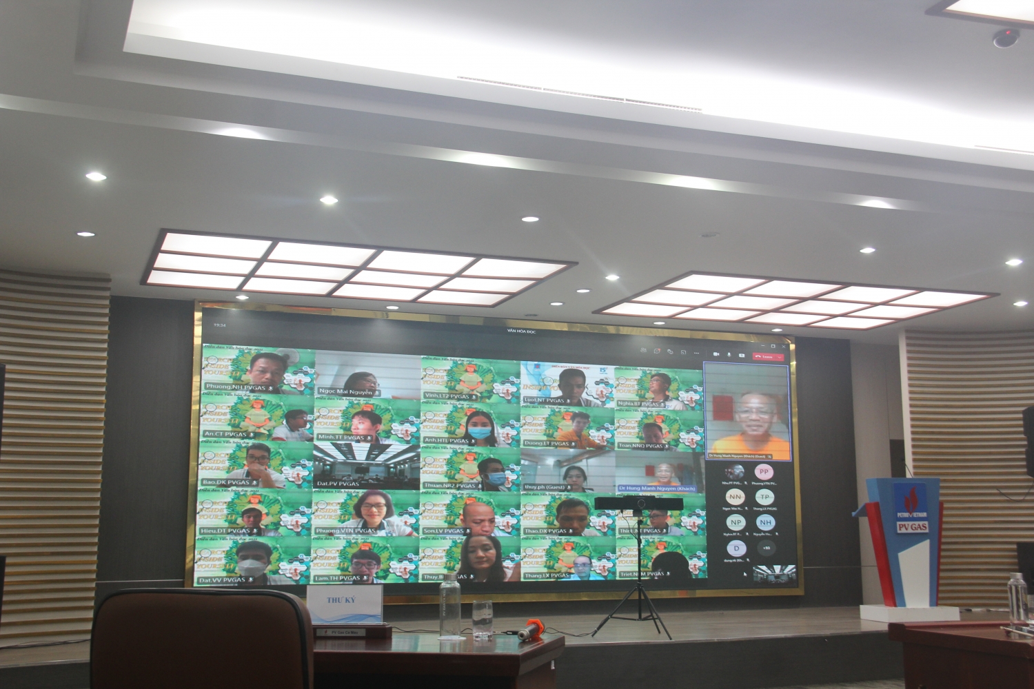 iễn đàn Văn hóa đọc năm 2021 với chủ đề “Search Inside Yourself” được tổ chức online