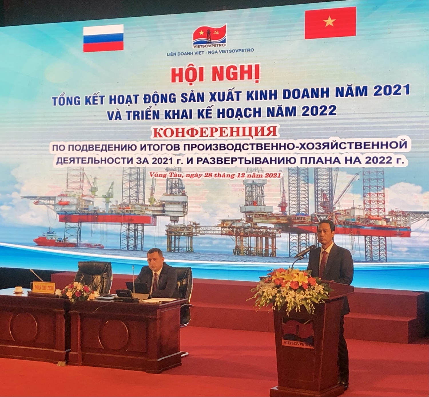 Đồng chí Nguyễn Quỳnh Lâm, Tổng giám đốc LD Vietsovpetro phát  động thi đua hoàn thành nhiệm vụ SXKD 2022 (2)
