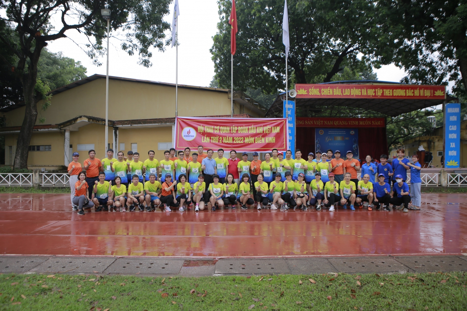 Sôi nổi tranh tài nhiều bộ môn tại Hội thao Cơ quan Tập đoàn lần thứ II Sôi nổi tranh tài nhiều bộ môn tại Hội thao Cơ quan Tập đoàn lần thứ II