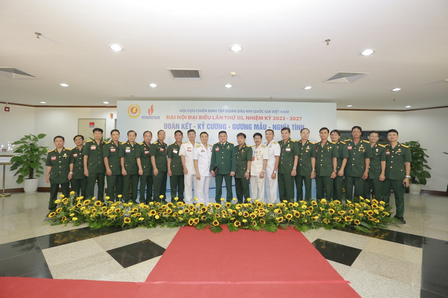 Đại hội đại biểu Hội Cựu chiến binh Tập đoàn Dầu khí Quốc gia Việt Nam lần thứ III, nhiệm kỳ 2022-2027 Đại hội đại biểu Hội Cựu chiến binh Tập đoàn Dầu khí Quốc gia Việt Nam lần thứ III, nhiệm kỳ 2022-2027