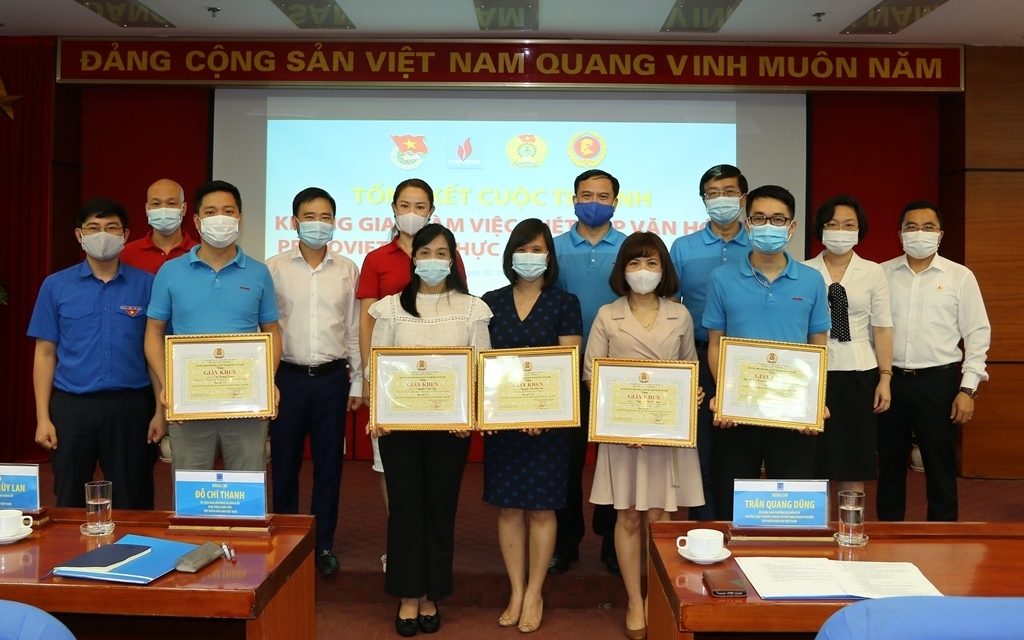 Đoàn cơ quan Tập đoàn: "Tiếp nối truyền thống, phát huy văn hóa Petrovietnam"