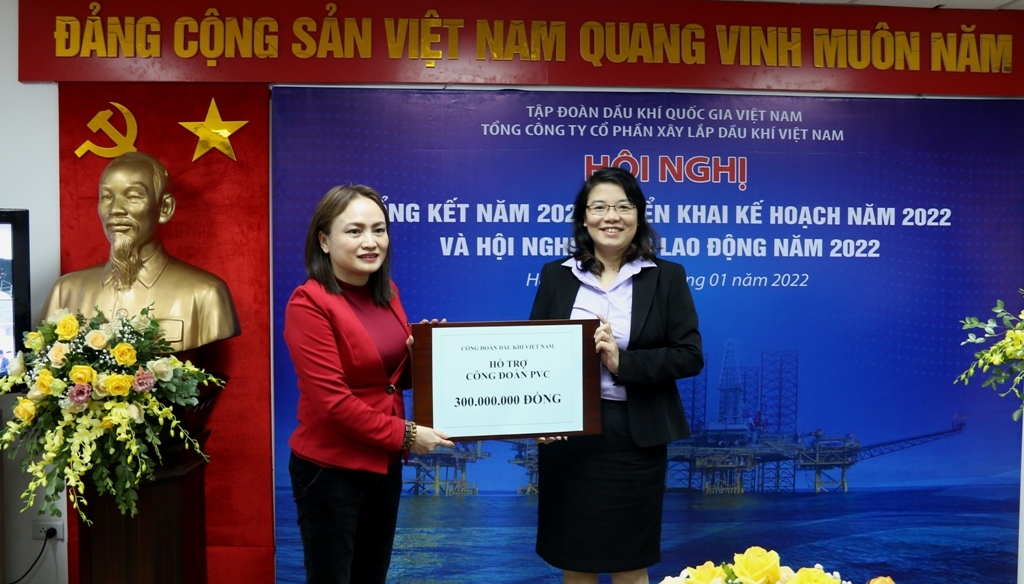 Năm 2021, PVC đã vượt lên trên những khó khăn, từng bước khẳng định mình Năm 2021, PVC đã vượt lên trên những khó khăn, từng bước khẳng định mình