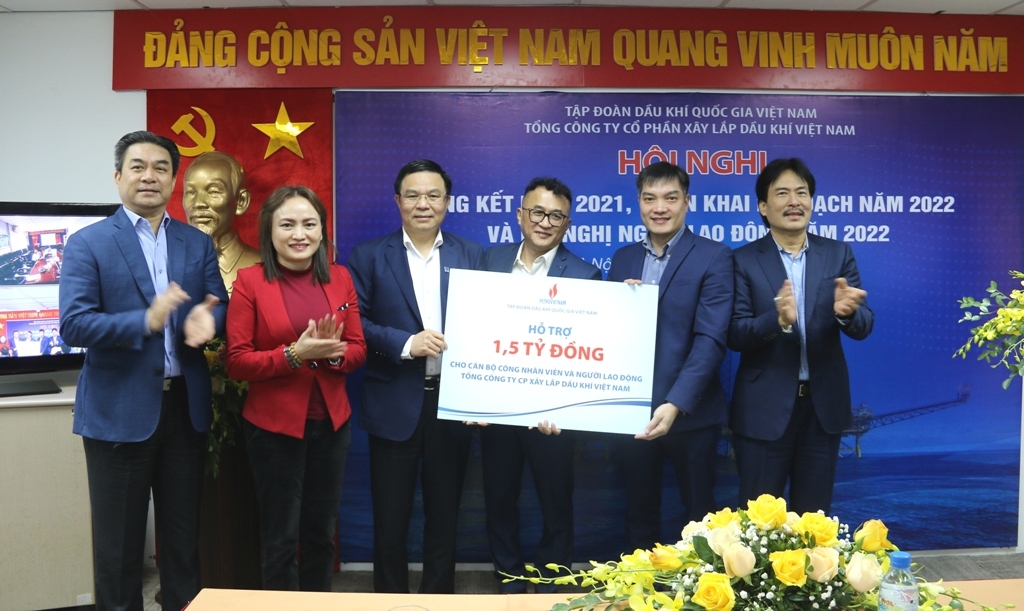Năm 2021, PVC đã vượt lên trên những khó khăn, từng bước khẳng định mình Năm 2021, PVC đã vượt lên trên những khó khăn, từng bước khẳng định mình