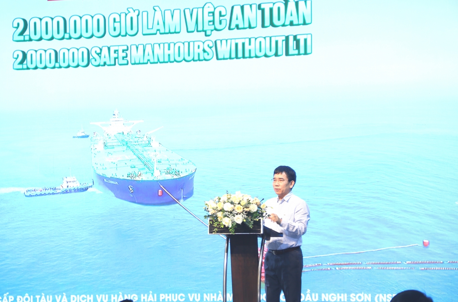 PTSC đạt mốc 2 triệu giờ làm việc an toàn cho NSRP