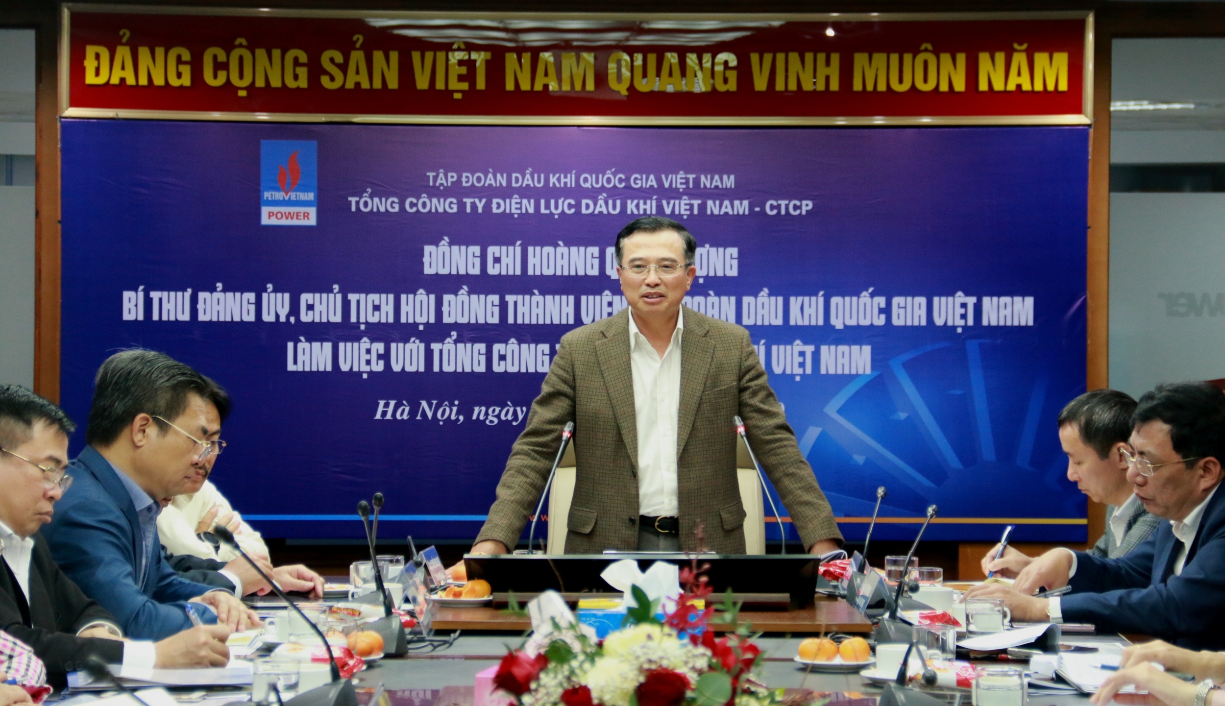 Chủ tịch HĐTV Petrovietnam Hoàng Quốc Vượng làm việc với PV Power Chủ tịch HĐTV Petrovietnam Hoàng Quốc Vượng làm việc với PV Power