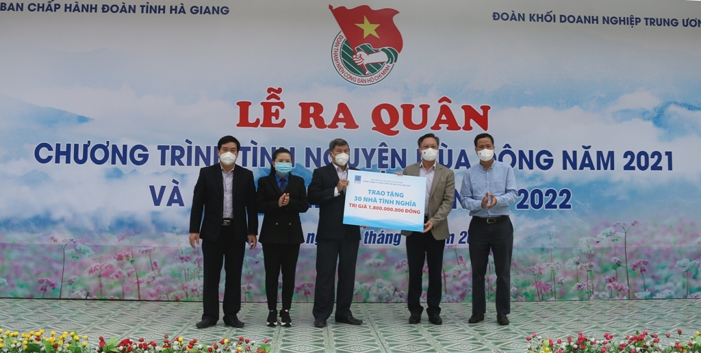 Các sự kiện nổi bật của Petrovietnam trong tuần từ 12/12 đến 19/12/2021 Các sự kiện nổi bật của Petrovietnam trong tuần từ 12/12 đến 19/12/2021