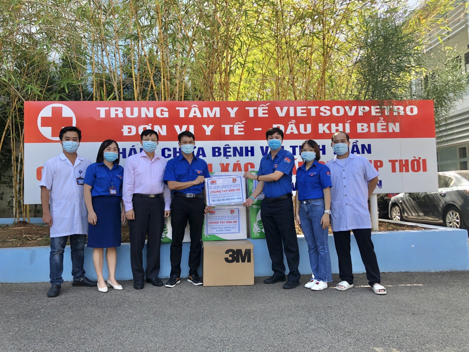 Tham gia hỗ trợ công tác phòng chống dịch Covid-19 Tham gia hỗ trợ công tác phòng chống dịch Covid-19