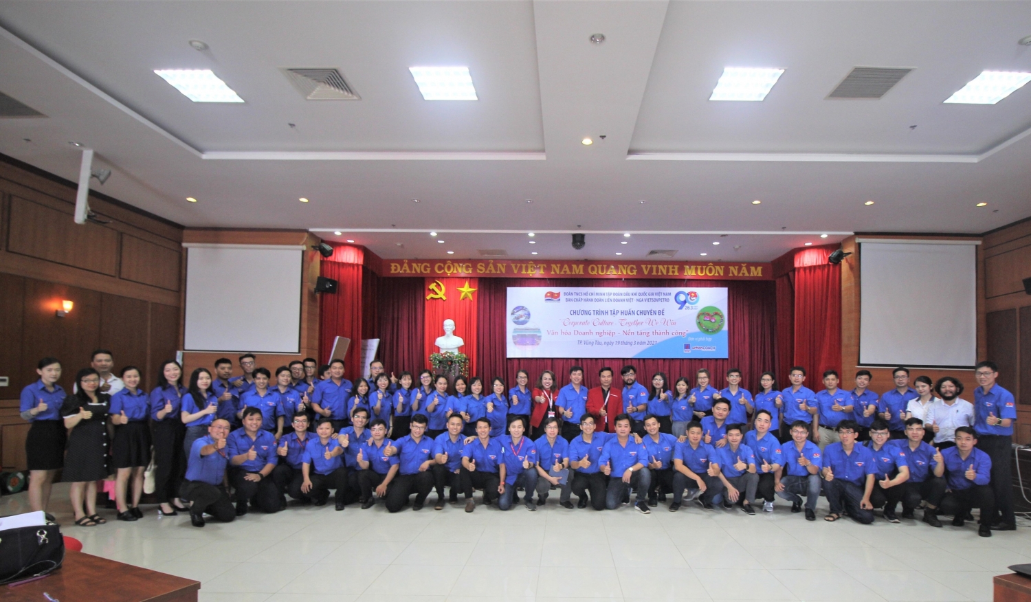 Tổ chức chương trình tập huấn văn hóa doanh nghiệp cho cán bộ đoàn chủ chốt Tổ chức chương trình tập huấn văn hóa doanh nghiệp cho cán bộ đoàn chủ chốt