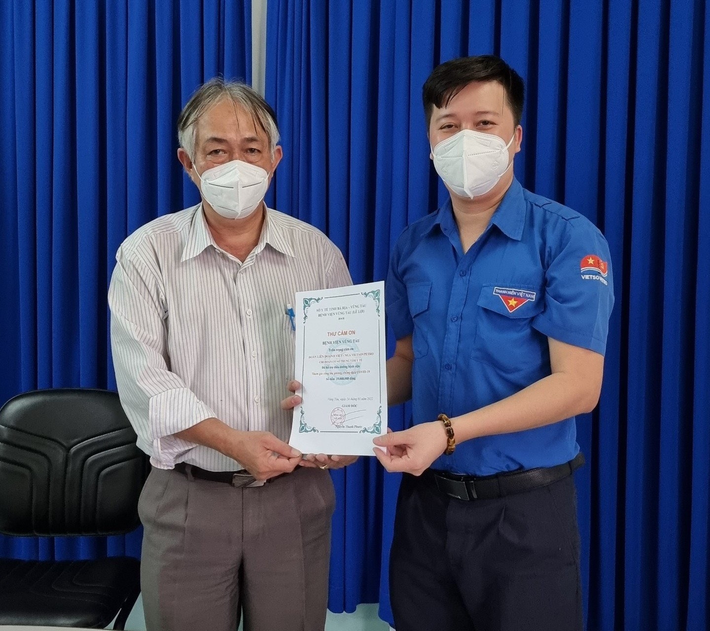 Bác sỹ Nguyễn Đình Tuấn đại diện Bệnh viện Vũng Tàu gửi thư cám ơn đến Đoàn VSP. Bác sỹ Nguyễn Đình Tuấn đại diện Bệnh viện Vũng Tàu gửi thư cám ơn đến Đoàn VSP.