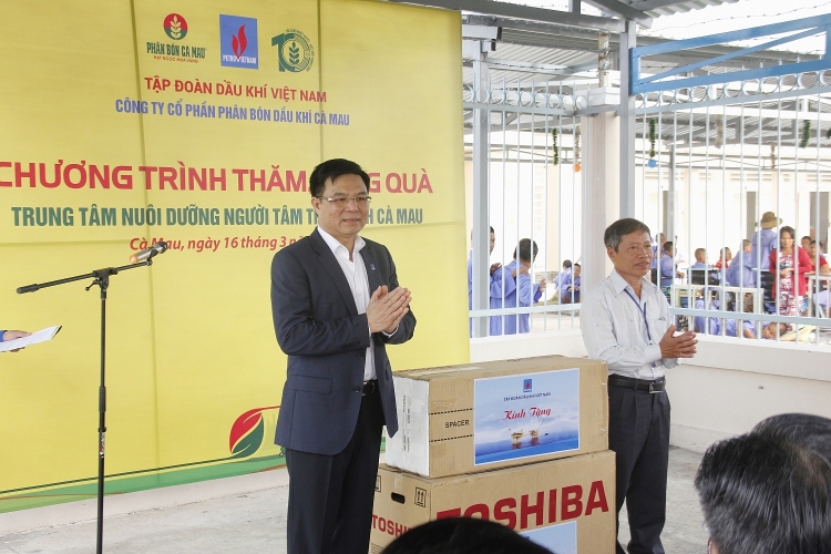 Triển khai các hoạt động chào mừng kỷ niệm 60 năm Ngày truyền thống Ngành Dầu khí Việt Nam