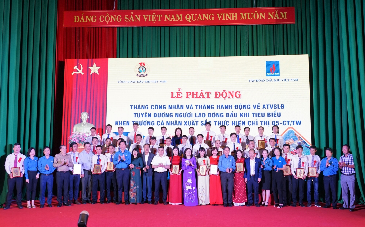 Các sự kiện nổi bật của Petrovietnam trong tuần từ 18/4 đến 25/4/2021 Các sự kiện nổi bật của Petrovietnam trong tuần từ 18/4 đến 25/4/2021