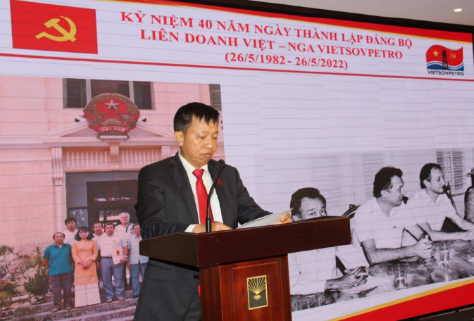 Đảng ủy Vietsovpetro tổ chức Chương trình gặp mặt kỷ niệm 40 năm Ngày thành lập Đảng bộ