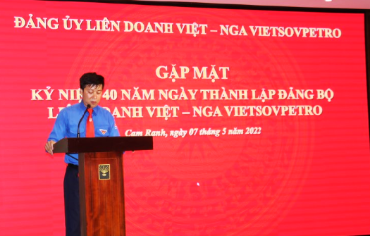 Đảng ủy Vietsovpetro tổ chức Chương trình gặp mặt kỷ niệm 40 năm Ngày thành lập Đảng bộ